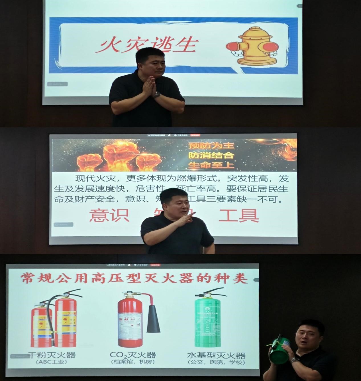 圖3.jpg